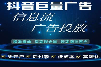 百度推广代运营的客户案例：从失败到成功的逆袭